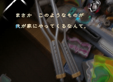 f:id:tonymctony:20190214063251p:plain f:id:tonymctony:20190214063251p:plain