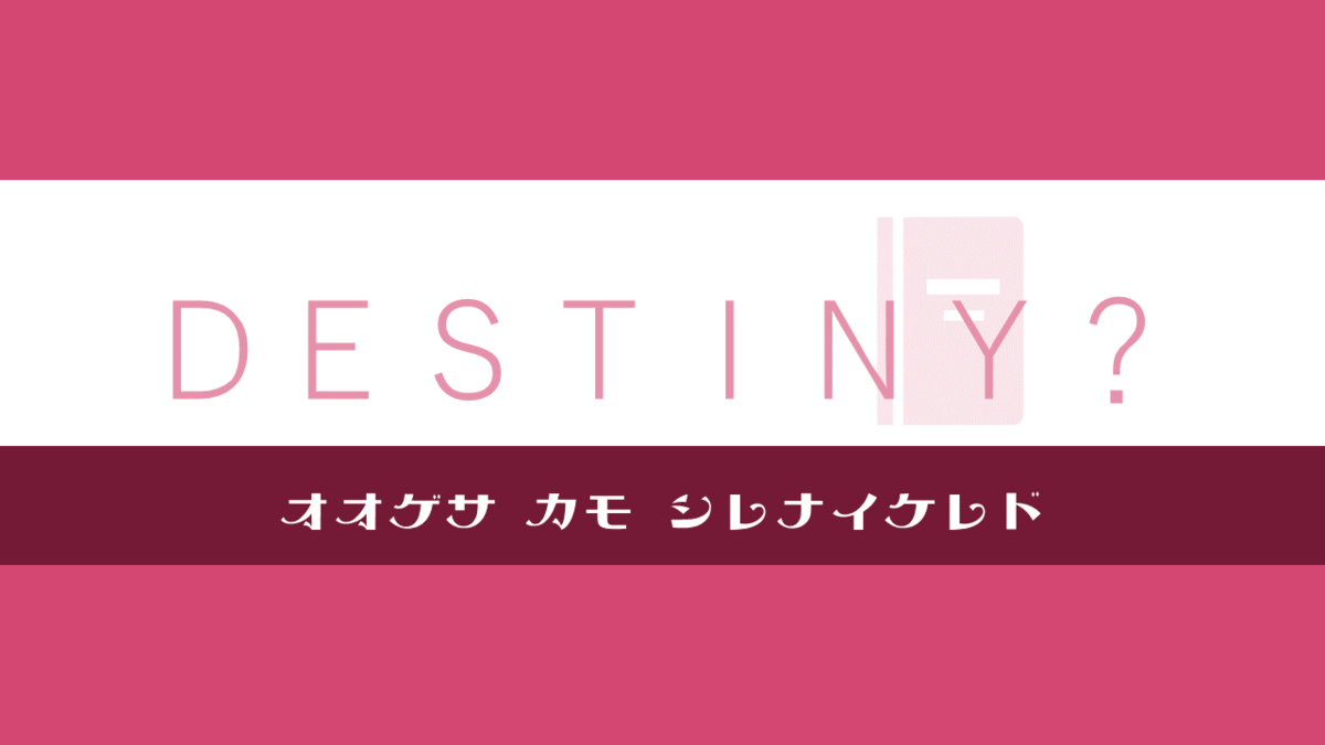 f:id:tonymctony:20190329210249p:plain