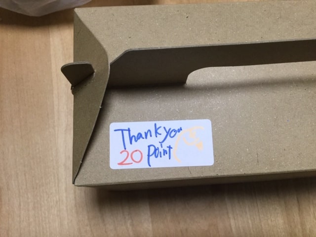 f:id:tonymctony:20190501135602j:plain f:id:tonymctony:20190501135602j:plain