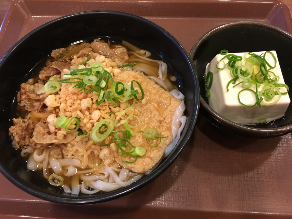 ダイエット最強の味方 すき家の低糖質メニュー ロカボ牛麺とロカボ牛ビビン麺を緊急試食レポート ひかる人財プロジェクト