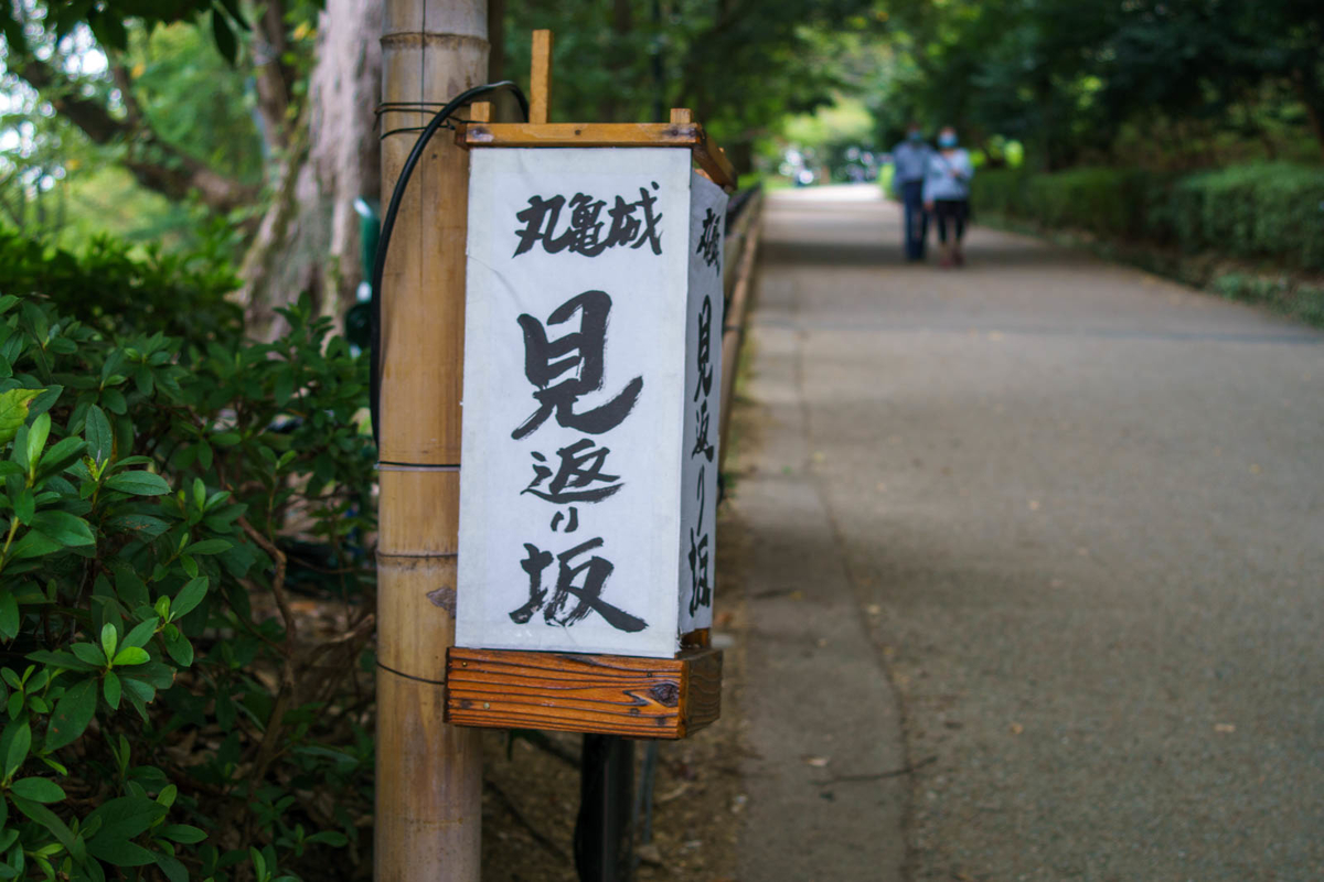 f:id:tonytani37:20201004161704j:plain f:id:tonytani37:20201004161704j:plain