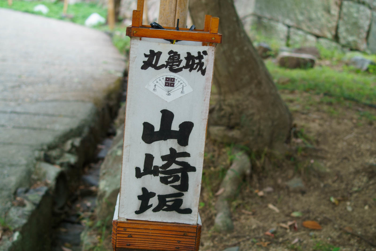 f:id:tonytani37:20201004161830j:plain f:id:tonytani37:20201004161830j:plain