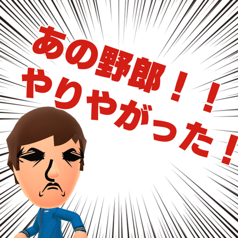20170923154200