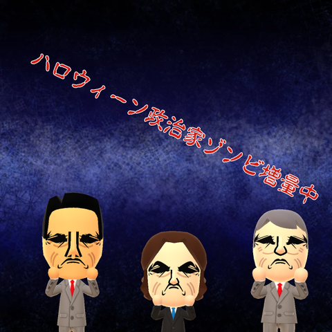20170929184441