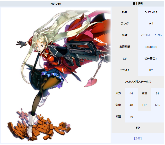 f:id:too_kai:20181021211202p:plain