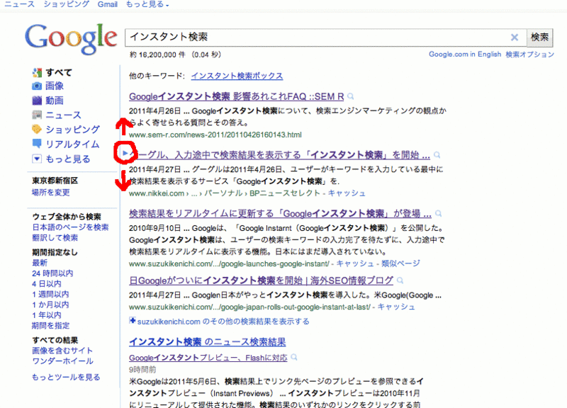 f:id:too_young:20110507205034g:image