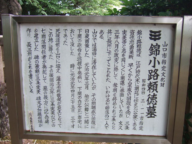 f:id:toobridge1:20190902153250j:plain