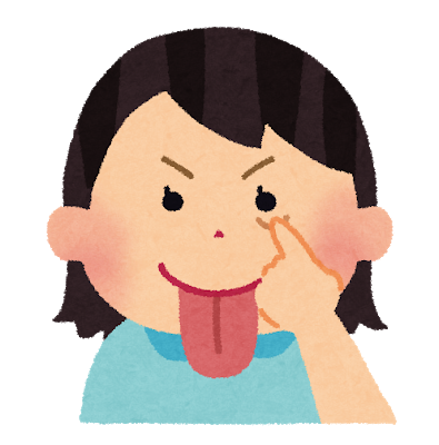 f:id:toogee:20210402133839p:plain
