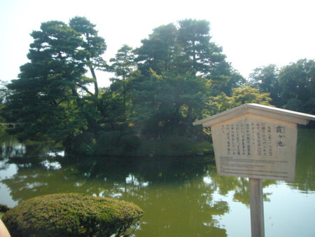 f:id:tookami:20110731043406j:image