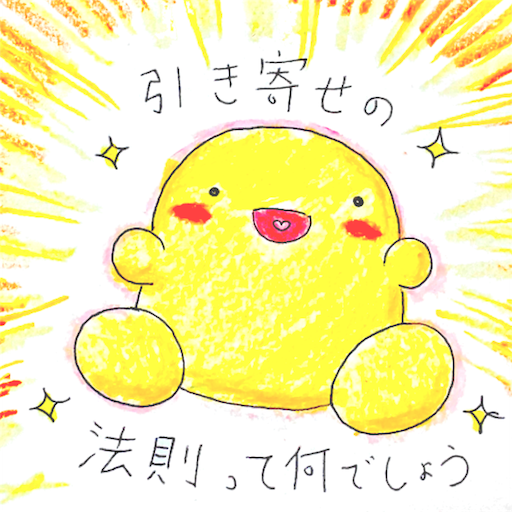 f:id:tool10reiya592:20180728175029p:image