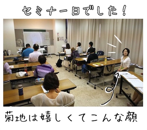 f:id:tool10reiya592:20180729191011j:image f:id:tool10reiya592:20180729191011j:image