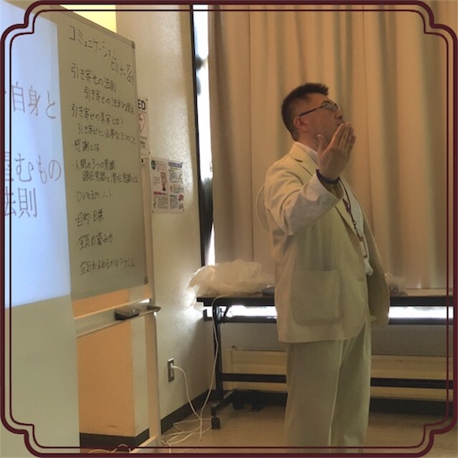 f:id:tool10reiya592:20180729191436j:image f:id:tool10reiya592:20180729191436j:image