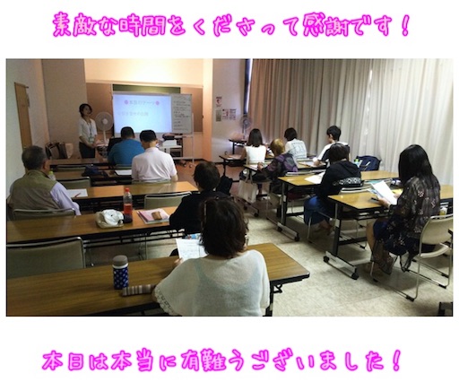 f:id:tool10reiya592:20180729211119j:image f:id:tool10reiya592:20180729211119j:image