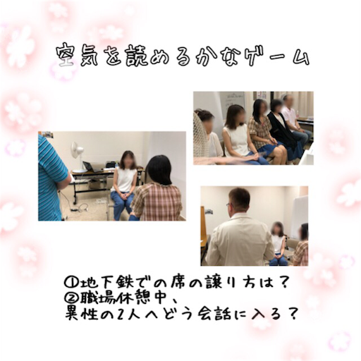 f:id:tool10reiya592:20180729211231p:image f:id:tool10reiya592:20180729211231p:image