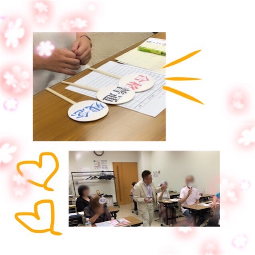 f:id:tool10reiya592:20180729211505j:image f:id:tool10reiya592:20180729211505j:image