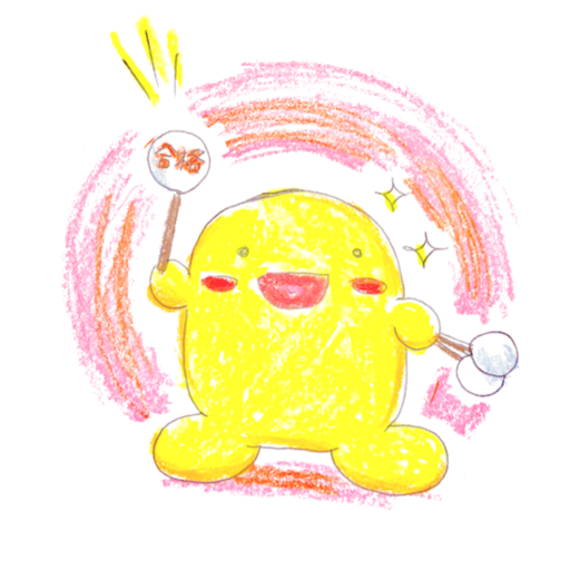 f:id:tool10reiya592:20180729211656p:image f:id:tool10reiya592:20180729211656p:image