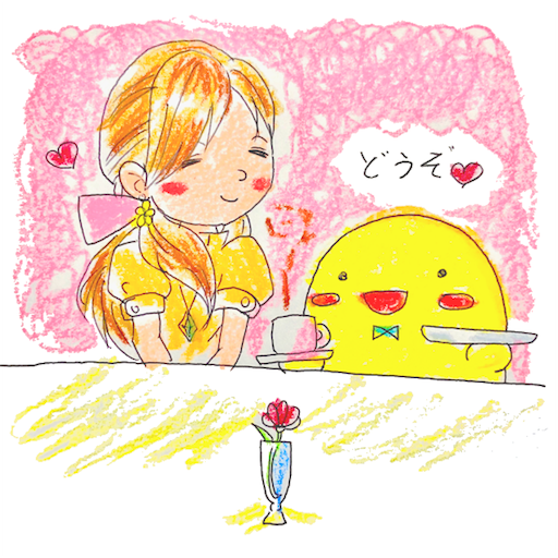 f:id:tool10reiya592:20180809182715p:image f:id:tool10reiya592:20180809182715p:image