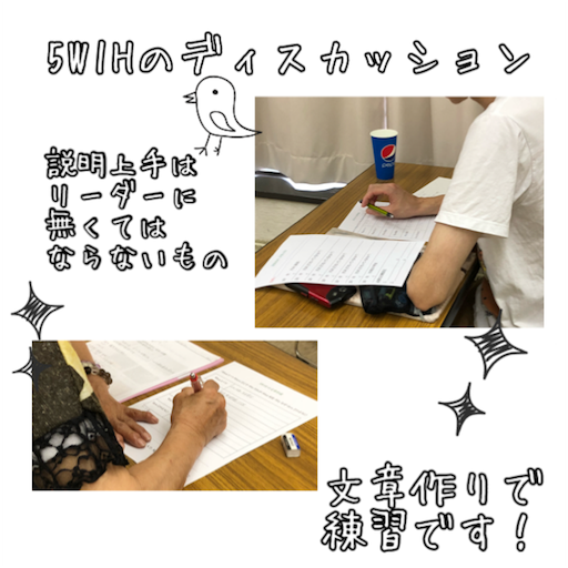 f:id:tool10reiya592:20180811202016p:image