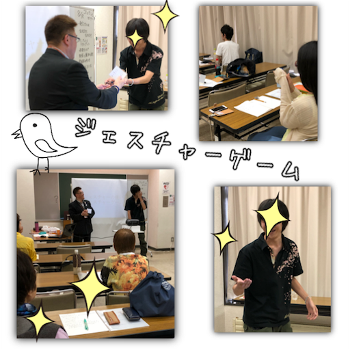 f:id:tool10reiya592:20180818200251p:image