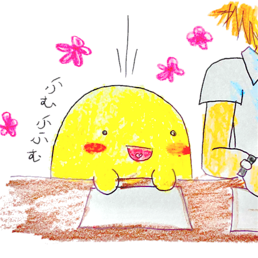 f:id:tool10reiya592:20180903193826p:image f:id:tool10reiya592:20180903193826p:image