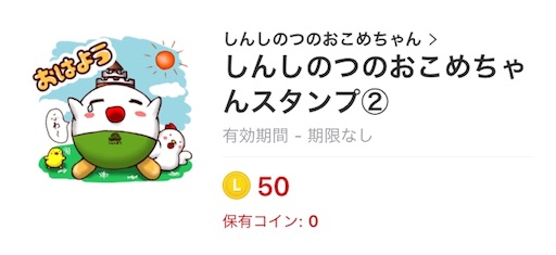 f:id:tool10reiya592:20180918201657j:image