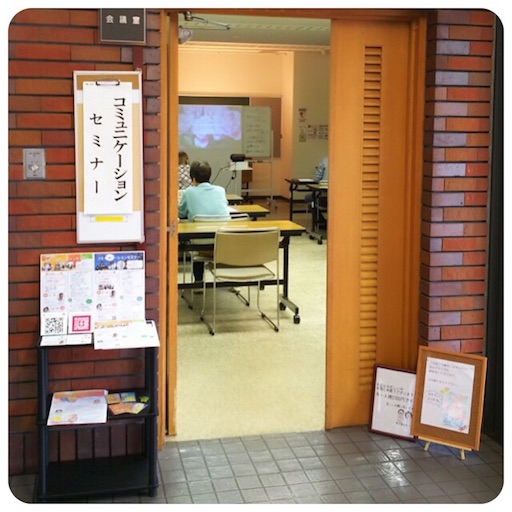 f:id:tool10reiya592:20180922211031j:image f:id:tool10reiya592:20180922211031j:image