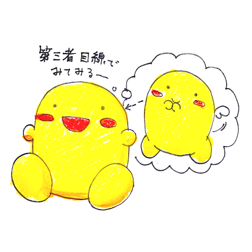 f:id:tool10reiya592:20181009205320p:image f:id:tool10reiya592:20181009205320p:image