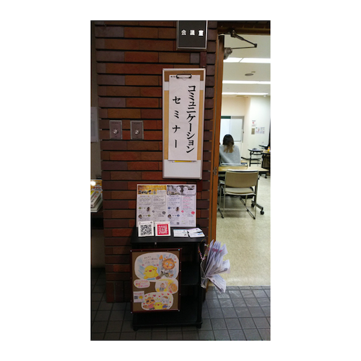 f:id:tool10reiya592:20181110202346p:image f:id:tool10reiya592:20181110202346p:image