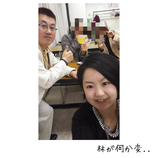 f:id:tool10reiya592:20181110204214p:image f:id:tool10reiya592:20181110204214p:image