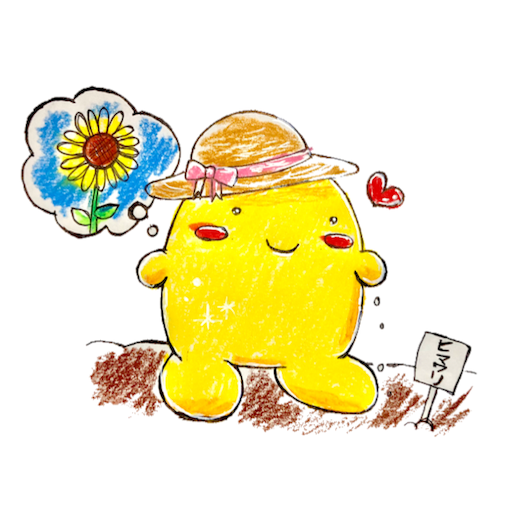 f:id:tool10reiya592:20181114134846p:image f:id:tool10reiya592:20181114134846p:image