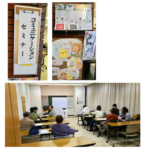 f:id:tool10reiya592:20181202203928p:image