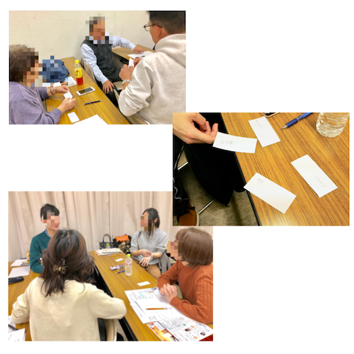 f:id:tool10reiya592:20181202203940p:image