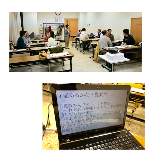 f:id:tool10reiya592:20181202203951p:image