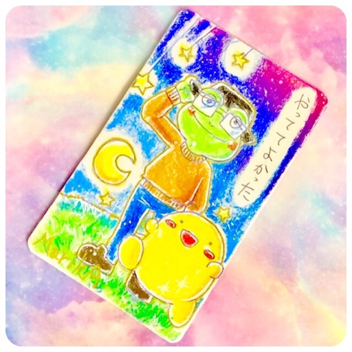 f:id:tool10reiya592:20181215162654j:image f:id:tool10reiya592:20181215162654j:image