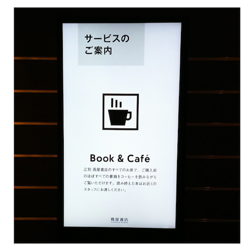 f:id:tool10reiya592:20181221133844p:image