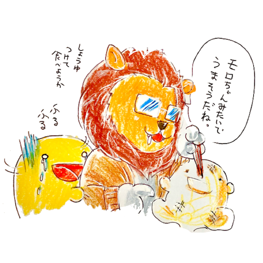 f:id:tool10reiya592:20190104153539p:image
