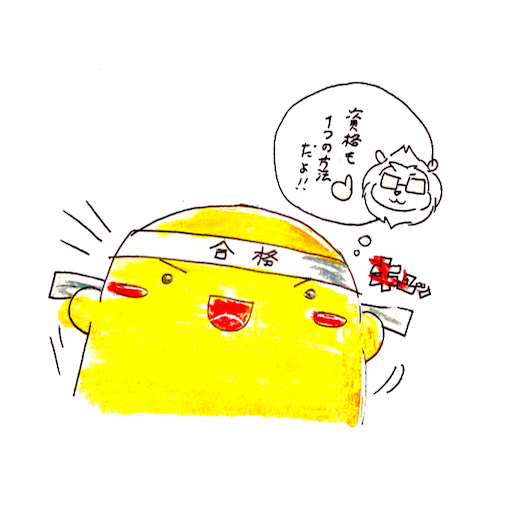 f:id:tool10reiya592:20190115220039p:image