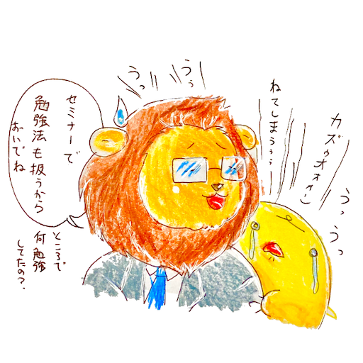 f:id:tool10reiya592:20190115220101p:image