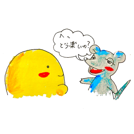 f:id:tool10reiya592:20190125194256p:image