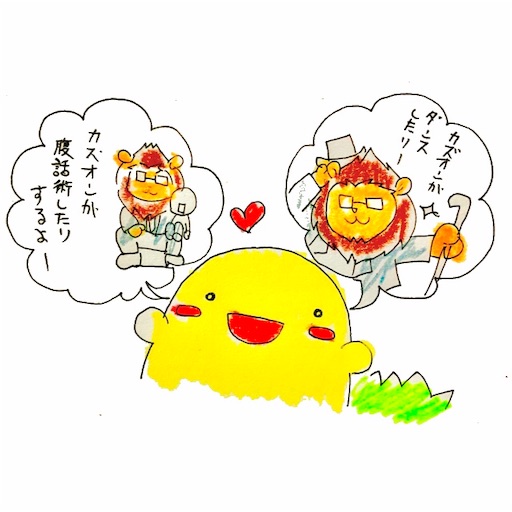 f:id:tool10reiya592:20190125194315j:image