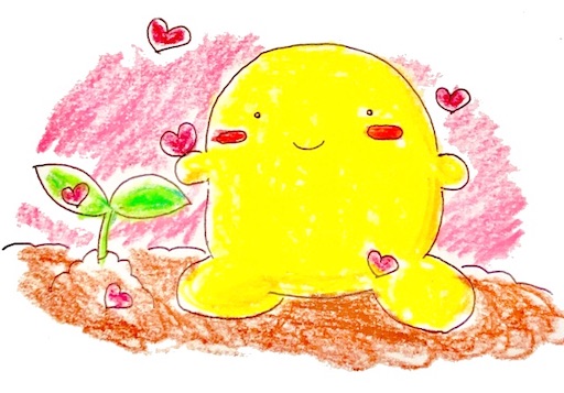 f:id:tool10reiya592:20190204184212j:image