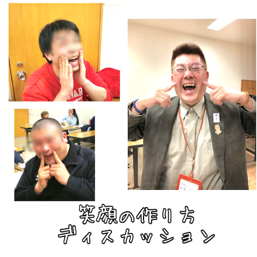 f:id:tool10reiya592:20190330182355p:image