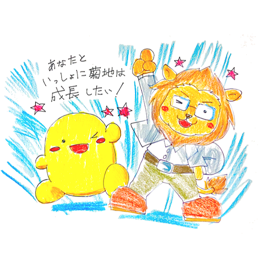 f:id:tool10reiya592:20190412160958p:plain f:id:tool10reiya592:20190412160958p:plain