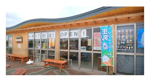 f:id:tool10reiya592:20190427201422j:image