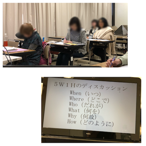 f:id:tool10reiya592:20190512213249p:image
