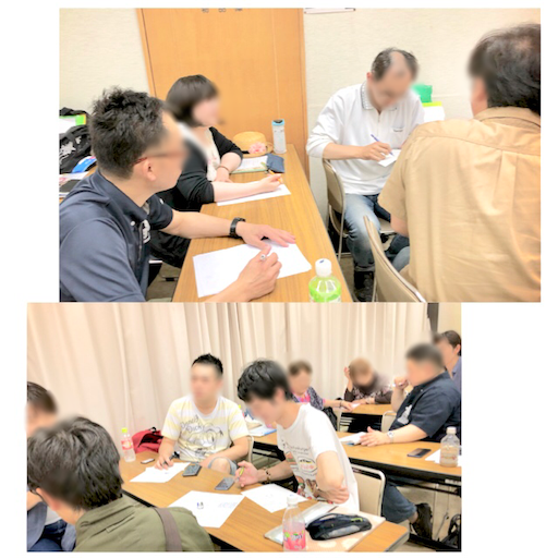 f:id:tool10reiya592:20190720215435p:image f:id:tool10reiya592:20190720215435p:image