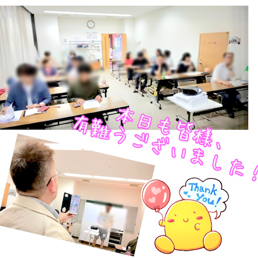 f:id:tool10reiya592:20190722214237p:image f:id:tool10reiya592:20190722214237p:image