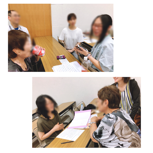 f:id:tool10reiya592:20190817232203p:image