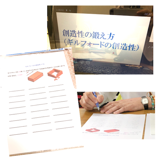 f:id:tool10reiya592:20191006181647p:image f:id:tool10reiya592:20191006181647p:image