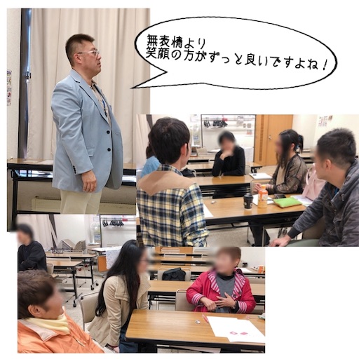 f:id:tool10reiya592:20191006181713j:image f:id:tool10reiya592:20191006181713j:image